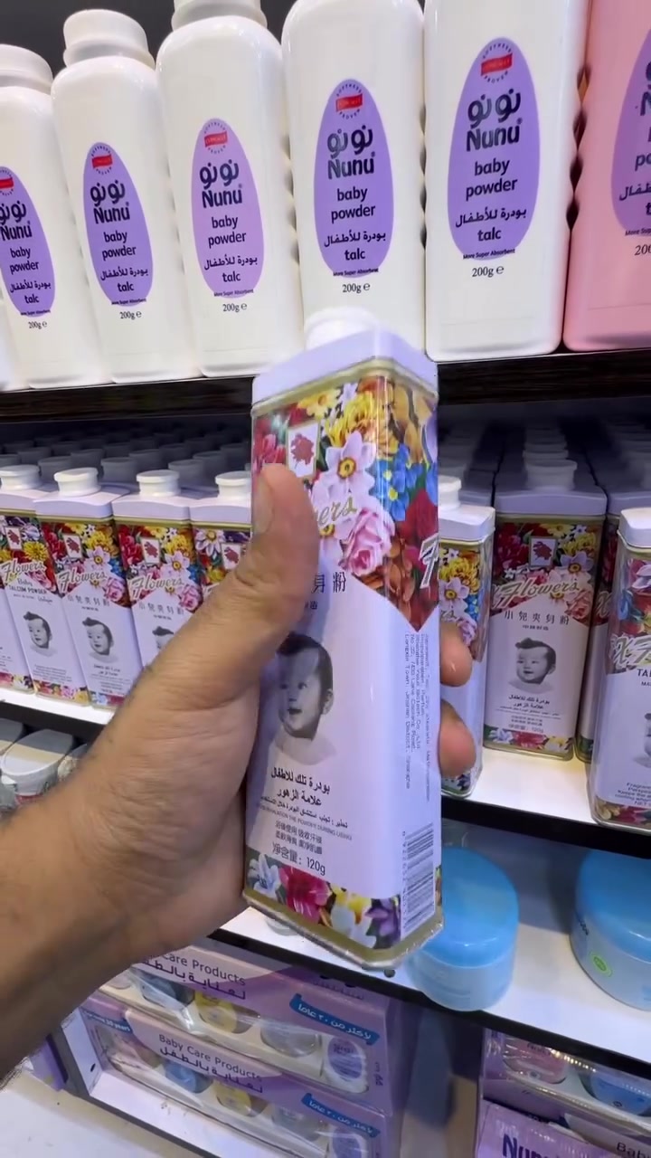 السعر ٤ الف ‏عينكم على الستوري تخفيظات مستمرا وكلشي جديد تلكونه بلستوري 

AL-RAWAN BABY BALASH
📍 البصره | العشار| شارع الاعدادية المركزية
تتوفر خدمة توصيل جميع المحافظات ✈️
للحجز و الاستفسار | 
‏MOBILE | مثبته داخل الهايلايت
‏TELEGRAM | RAWAN_STOR
حجز واتساب
***********
***********
***********
ً
.
