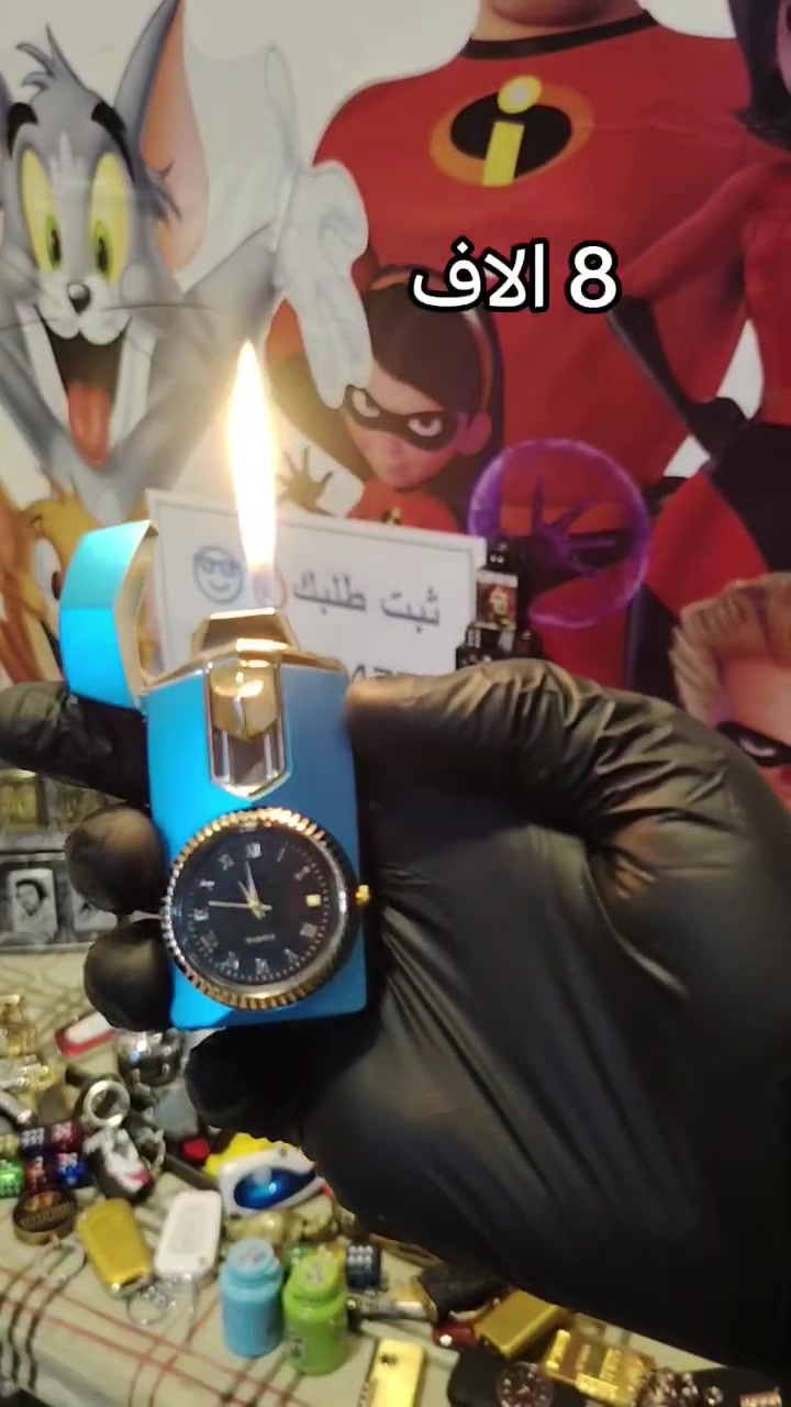 المقادح • انتيكات • الموصل