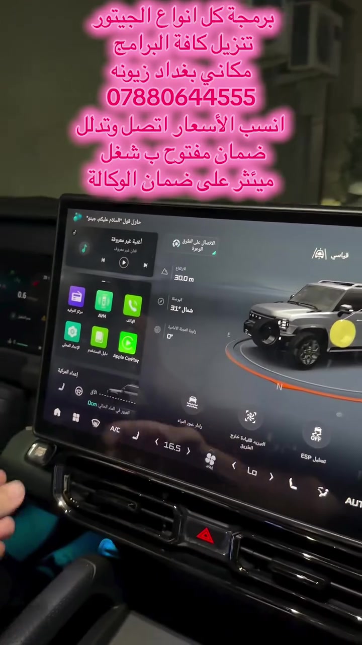 برمجة • تنزيل برامج • ضمان مفتوح