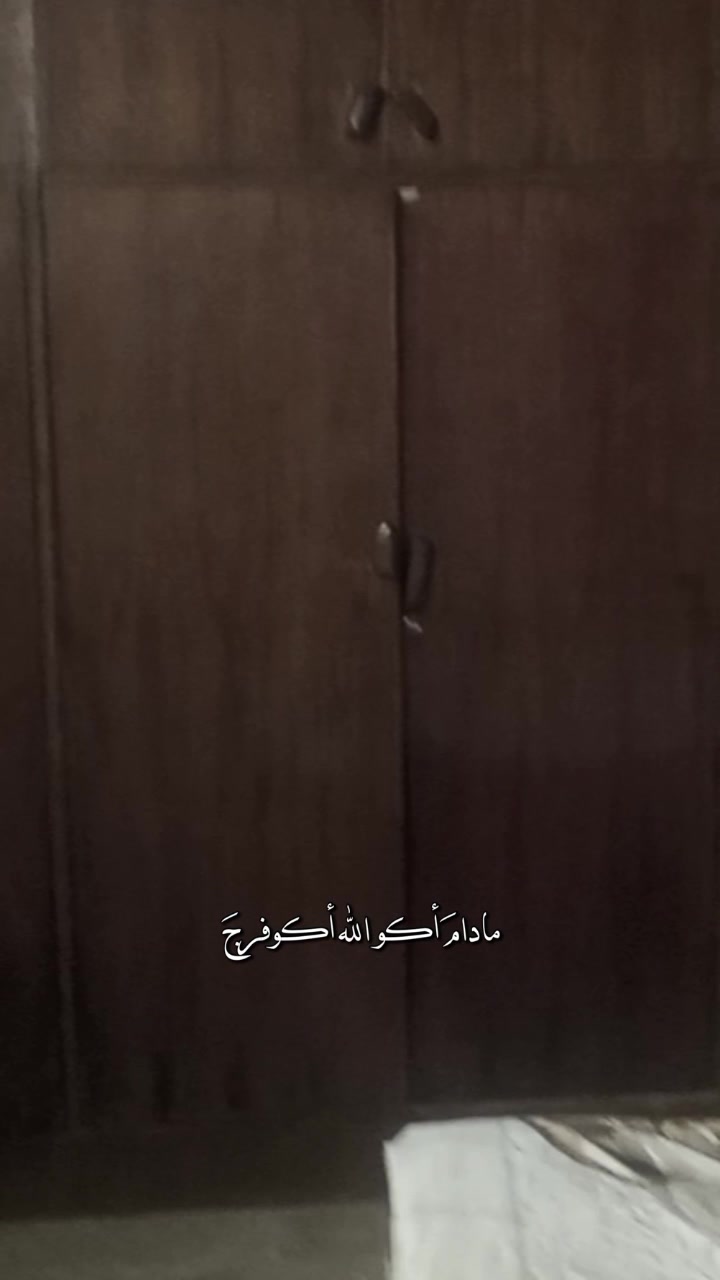 غرفة صاج • مكاني • حي التراث