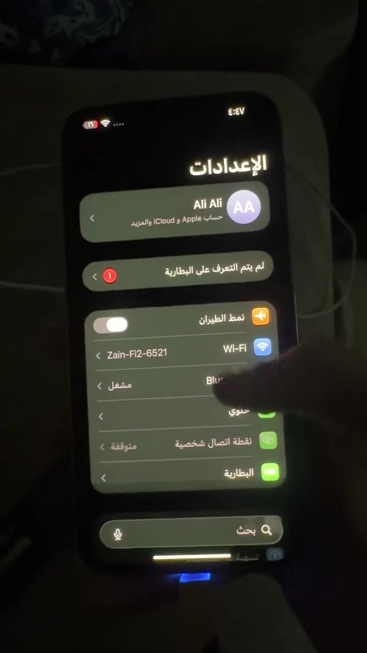 السلام عليكم ايفون 13برو ماكس مستبدل بطارية من ابل ستور شاشة وكالة ومثل ما موضح الظهر مكسور ويحتاج عدسة خارجية وحده بس ملحقاته كارتون وشاحن السعر ٦٠٠للتواصل خاص ***********
