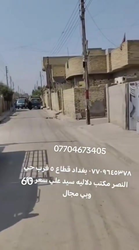 لا توجد تفاصيل
