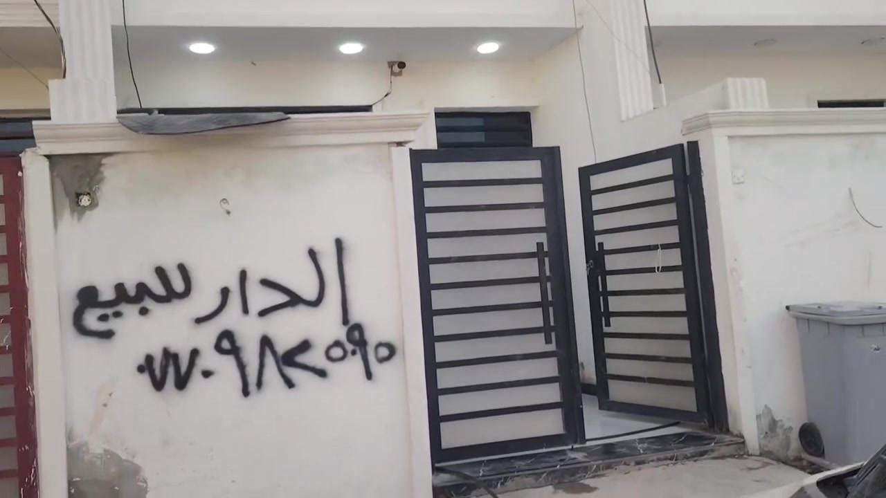 بوب الشام • ٨٠م • طابو زراعي