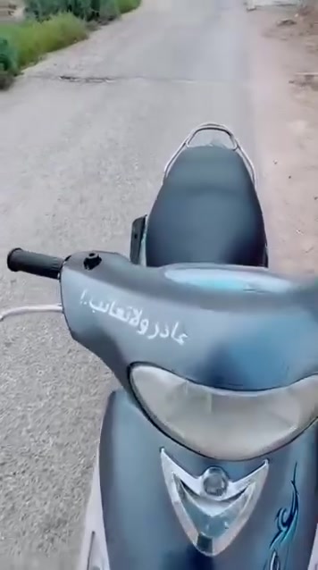 ماكس • نضيفه • مكاتبه