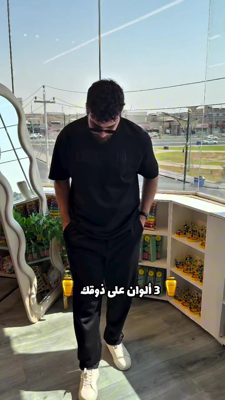 🤝 نتذكر قبل 15 سنة، من أول ما فتحنا مشروعنا… جان همّنا الوحيد شلون نرضيكم ونكسب ثقتكم.

واليوم، بعد 15 سنة، بعدنا نفكر بيكم أول شي ❤️
لأن ثقتكم بينا مو مجرد زبون يشتري ويطلع…
ثقة سنين، ومحبة ما تنشترى بفلوس.

🔥 أسعار تحچي عن نفسها
🔥 جودة وخامة تبيض الوجه
🔥 ثقة الزبون بينا ما تنشرى ولا تنشرى بفلوس
🔥 سعر يرضي ضميرنا قبل لا يرضي قبلكم

🚚 توصيل سريع لوين ما تكون
📍 البصرة / القبلة / حي الجامعة / شارع مستشفى الطفل

💎 مجمع الجامعة… اسم يفرض نفسه

15 سنة وياكم… والقادم أجمل بوجودكم ❤️

نص مكتوب في الصور:
- 3 ألوان على ذوقك