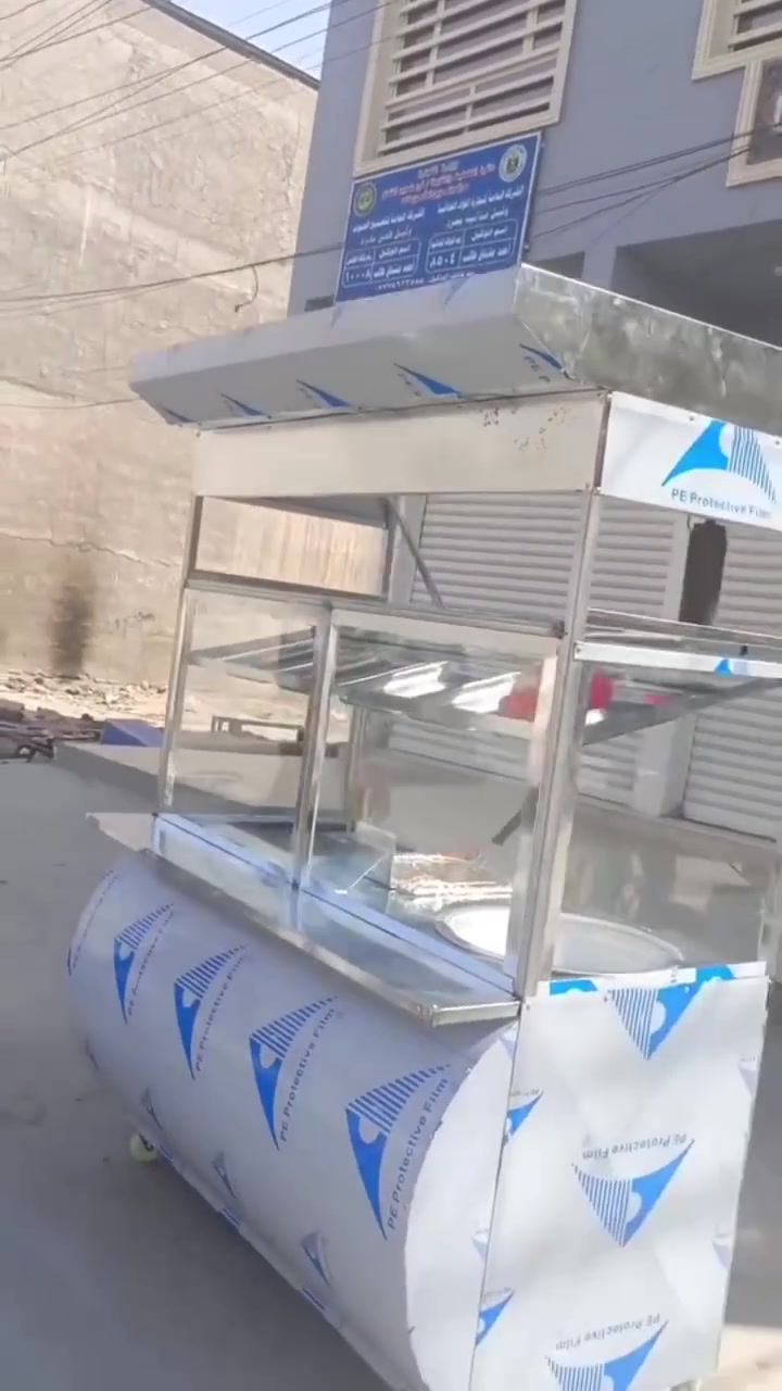 جمبر • نضيف • مع الغراض