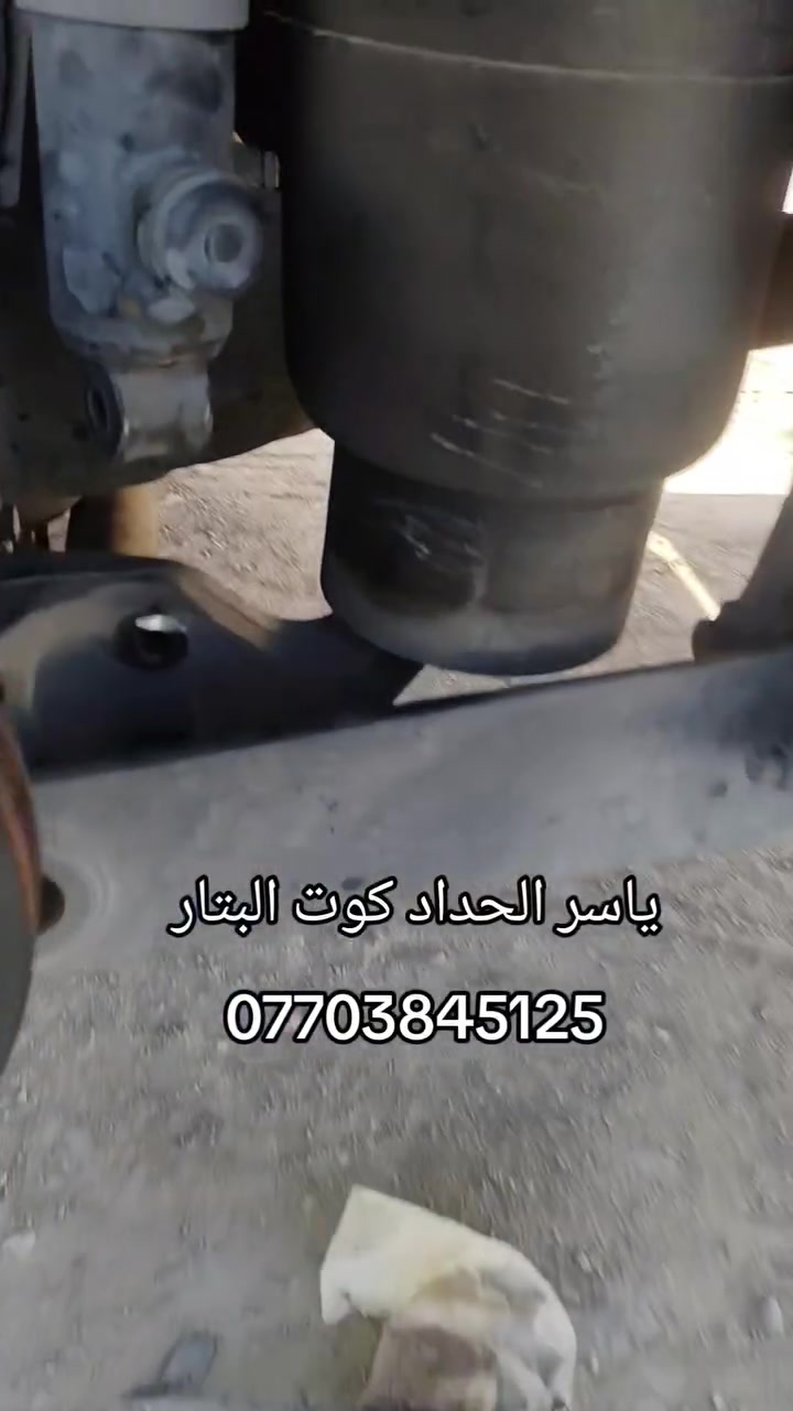 ياسر الحداد كوت البتار
***********
