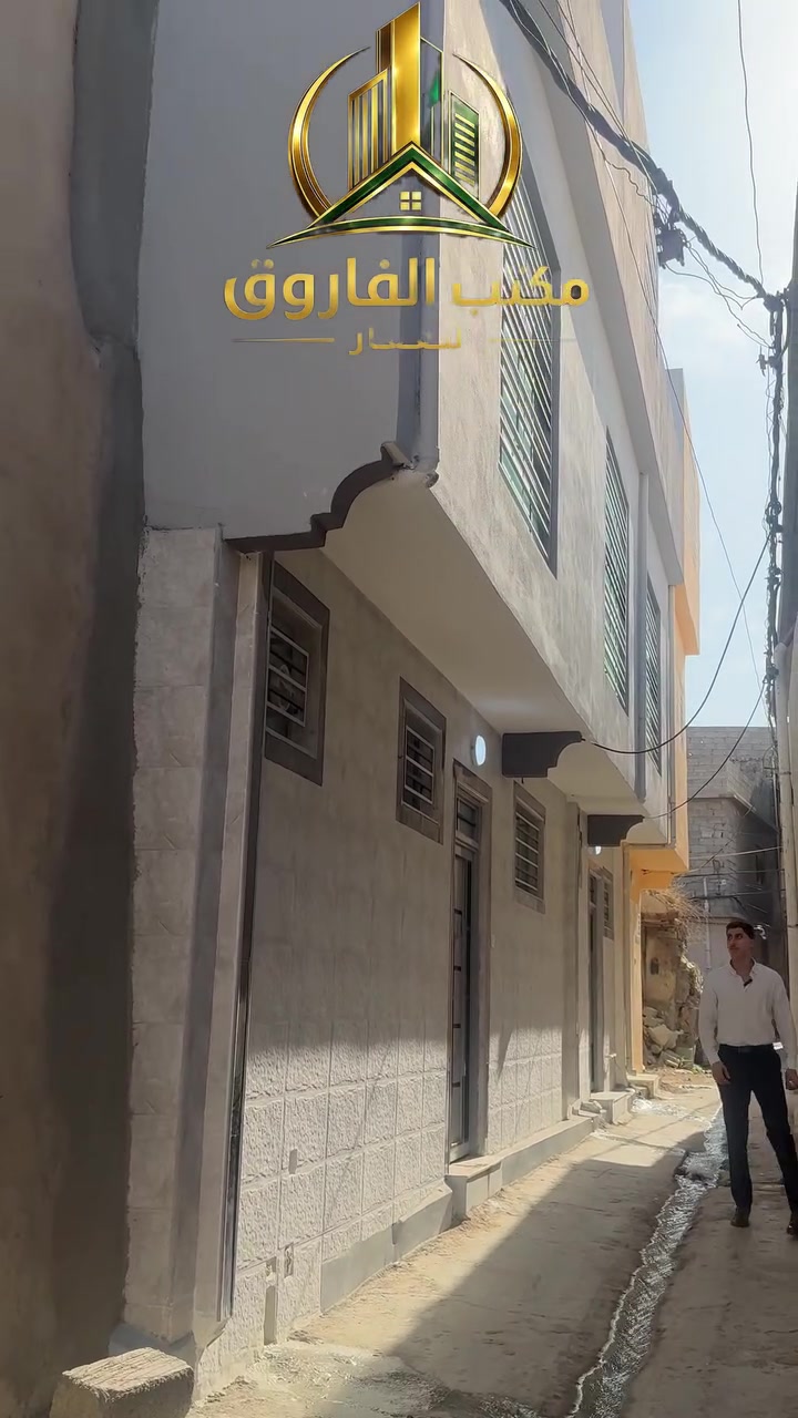 منطقة الساعة • ٥٠م • ٣غرف