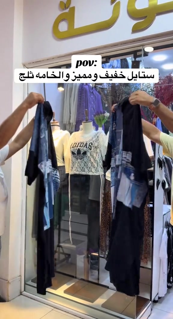 فستان كشمير خامه اورجنال 🇹🇷💯 قياس فري سايز يلبس من وزن 60 الى 120 توصيل كل محافظات العراق 5 الاف🚕  واتس اب *********** 📞  واتس اب *********** 📞  #العراق #بغداد #البصره #اكسبلور #الشعب_الصيني_ماله_حل😂😂 
