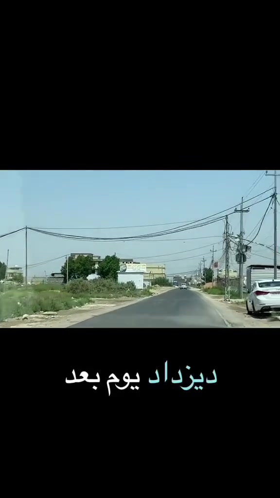 ‏مسوق عقاري الصابيات 🐅***********
