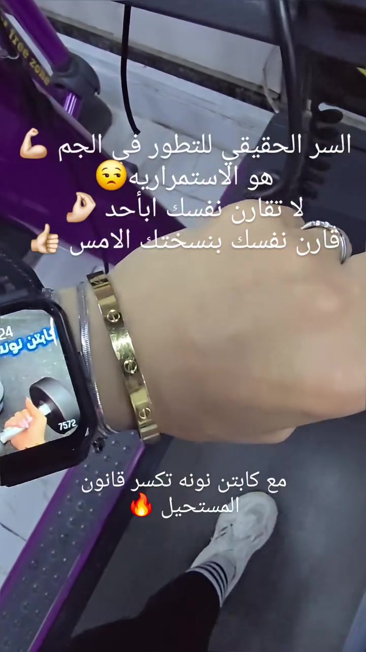 حي العامل • مول الباقر