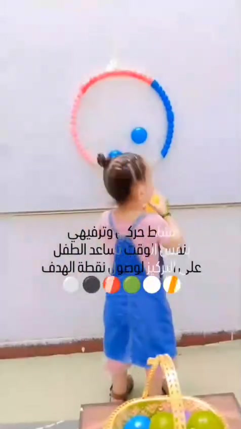 انتباه📢🛑 يوجد كامرات اون لاين🛑 📱 بث مباشر االاهلي
وانت داخل منزلك  شاهد أبنك داخل روضه📱 

 روضة وحضانة🧑‍🏫العلم نور النموذجيه@

نستقبل الاطفال من عمر 3 شهور الئ 7 سنوات💁
مميزات روضتنا👍
وجود كادر ذات خبره ومؤهلات اكادميه ذات كفاءه عاليه🧑‍🏫
تمهيدي/تحضيري/حضانه/صعوبات التعلم/والتخاطب اللغوي💁مع مدربه اختصاص

ايضآ دروس اخلاقيه تربويه تعديل سلوك🧑‍🏫

منهجنا/قراءه/رياضيات/علوم/اسلاميه/انكليزي/فرنسي/

أساليب تعليميه حديثه💁
لايصال المعلومات للطفل بأحدث الانشطه📚
أنشطة حركيه👯رياضه الاطفال🏋️
وسائل تعليمية 🧑‍💻
مع فترات ترفيهيه الاطفال👯
سينما داخل روضة تعرض افلام دينيه تعليميه 🎥
وجبة فطور🧀مجانية
صفوف مكيفه 🥶
يوجد كامرات 📸أون لاين📸 بث مباشر يعني صرت بيتك وشوف ابنك بمبايلك📱
يوجد مربيه خاصه💁لاطفال الحضانه مسؤوله عن كل ملتزماتهَم🥰 وجود معلمه🧑‍🏫 لتعليم  وسائل التركيز والانتباه لي تناسب اعمارهم💁
يوجد خطوط🚕 مكيفه لنقل الطلاب مع وجود مس مسؤوله عن تسليم الطفل🧒
يبدء الدوام من ساعه 7 صباحا الئ ساعه 1 ضهر يوجد أوفر تايم لساعه 4 عصرا 
يوجد اشتراك يومي💁
العنوان🏩مقابيل شقق الحبيبيه شارع الصيانه فرع  مرقد السيده رقيه💁
الاستفسار📱*********** يوجد واتساب
