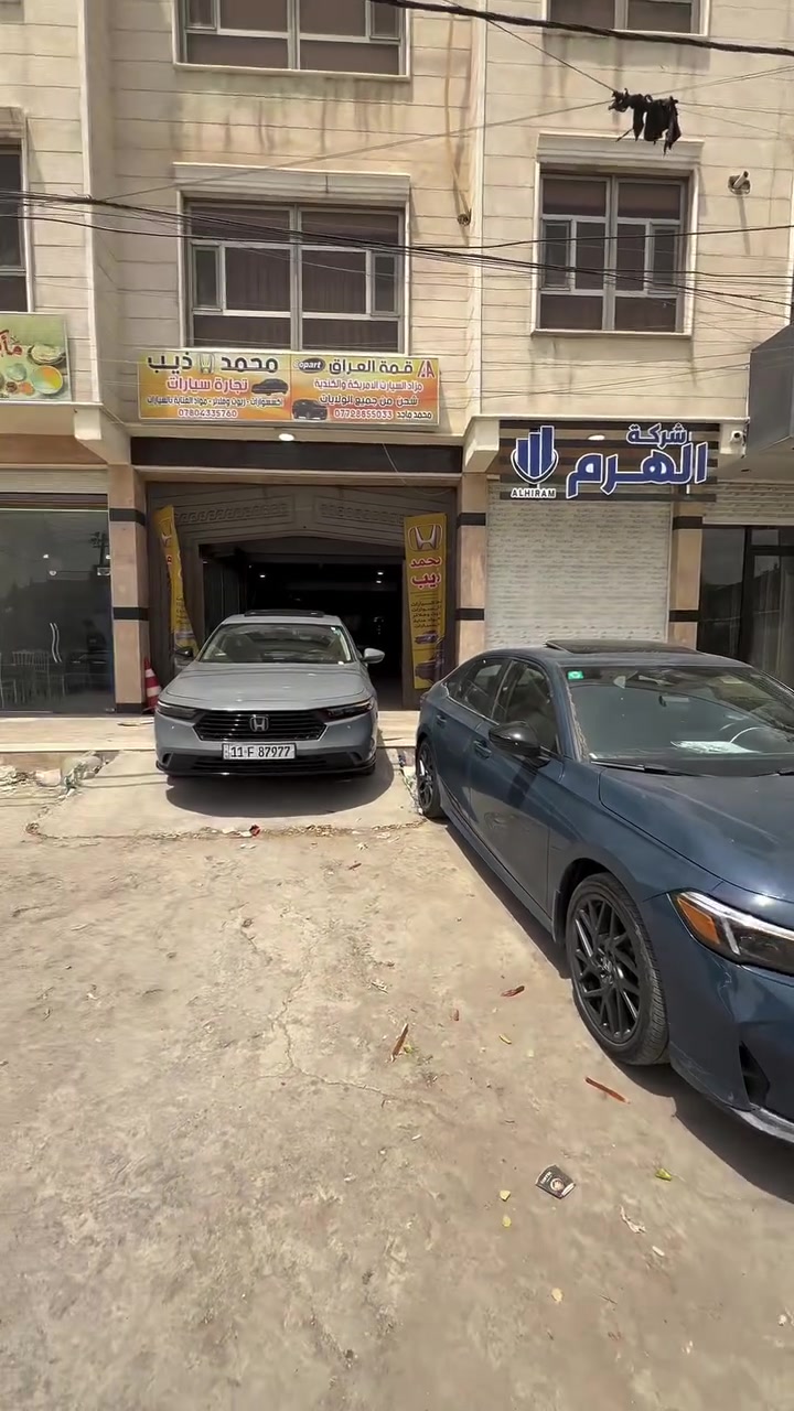 سلام عليكم 
متوفره يم شركة
مكانه بغداد العامريه نهايه شارع المضيف 
***********
