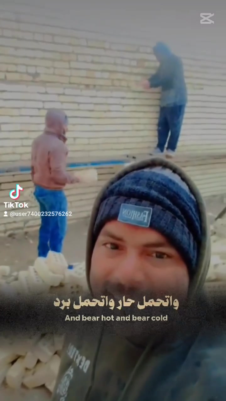 السلام عليكم خلف متفرق حاليا من بغداد بناء طابوق وبلوك فرمستان لبخ تصفير مصادر *********** متواجد خاص واتساب بغداد تشتغل بكل مكان

