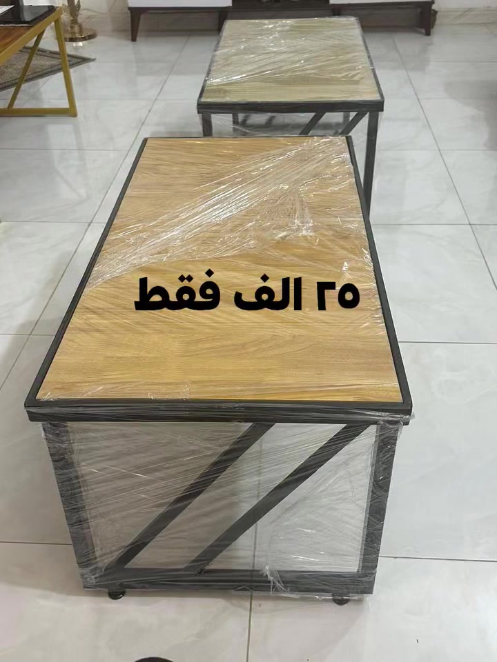 طبله منضديه عرض خاص فقط ٢٥ الف يوصلك لباب البيت سارع بالحجز او الاتصال على الرقم ***********

