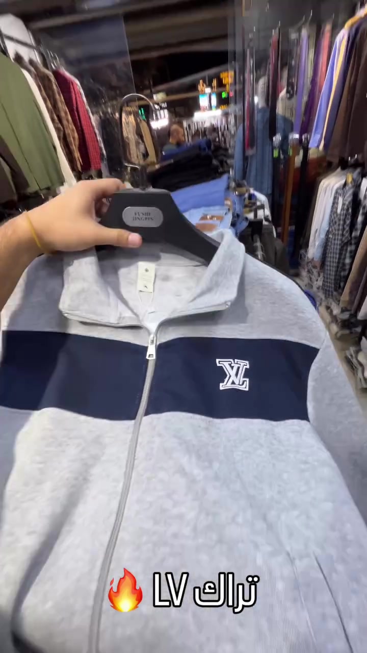 تراك LV • مقاسات M-2XL • توصيل لجميع المحافظات