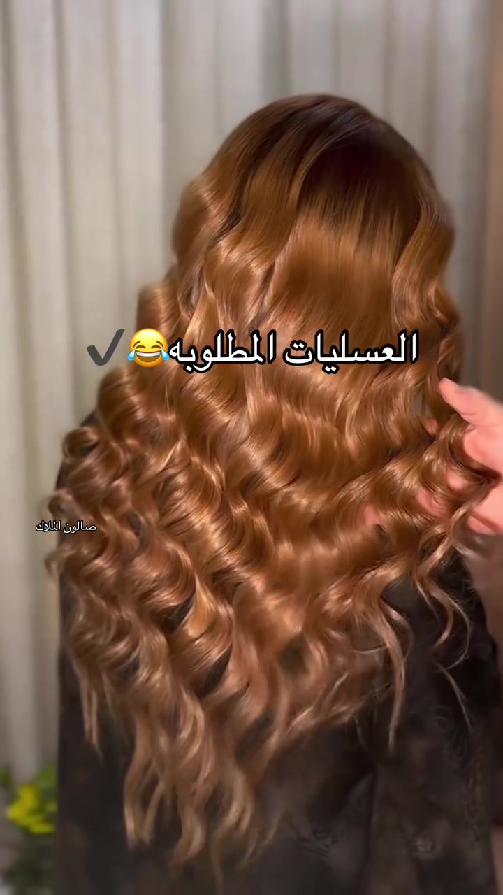 صالون • كربلاء • قرب مدرسة سامراء
