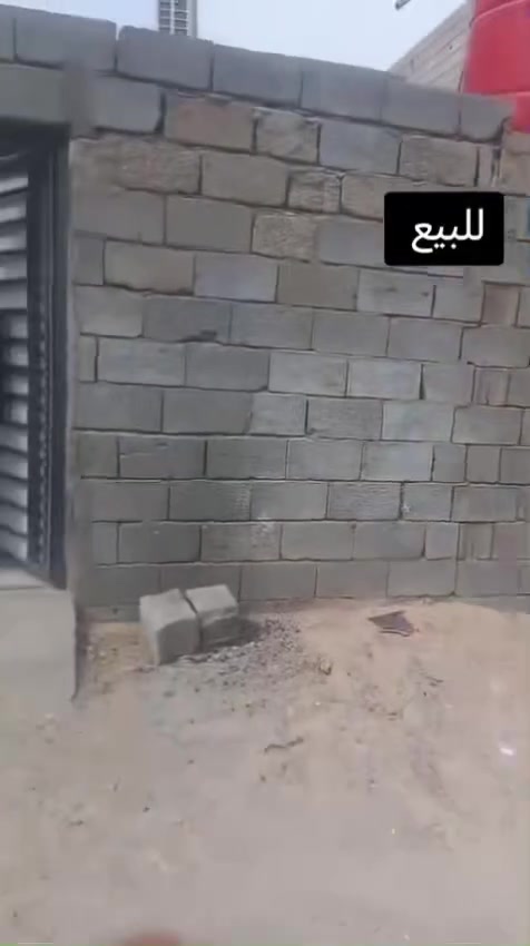 وقف سني • ١٠٠م • صناعية حمدان