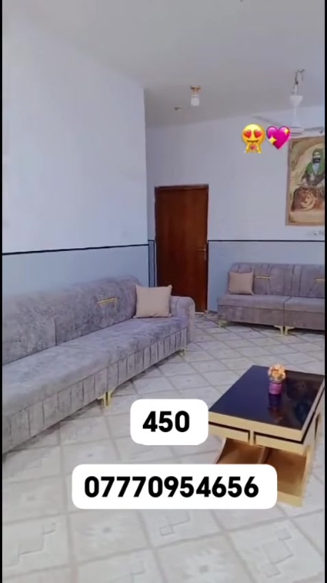 تخفيضات بدال 450 صار ب400 لحكو على عرض واثث بيتك معمع معرض الياقوت 😍
