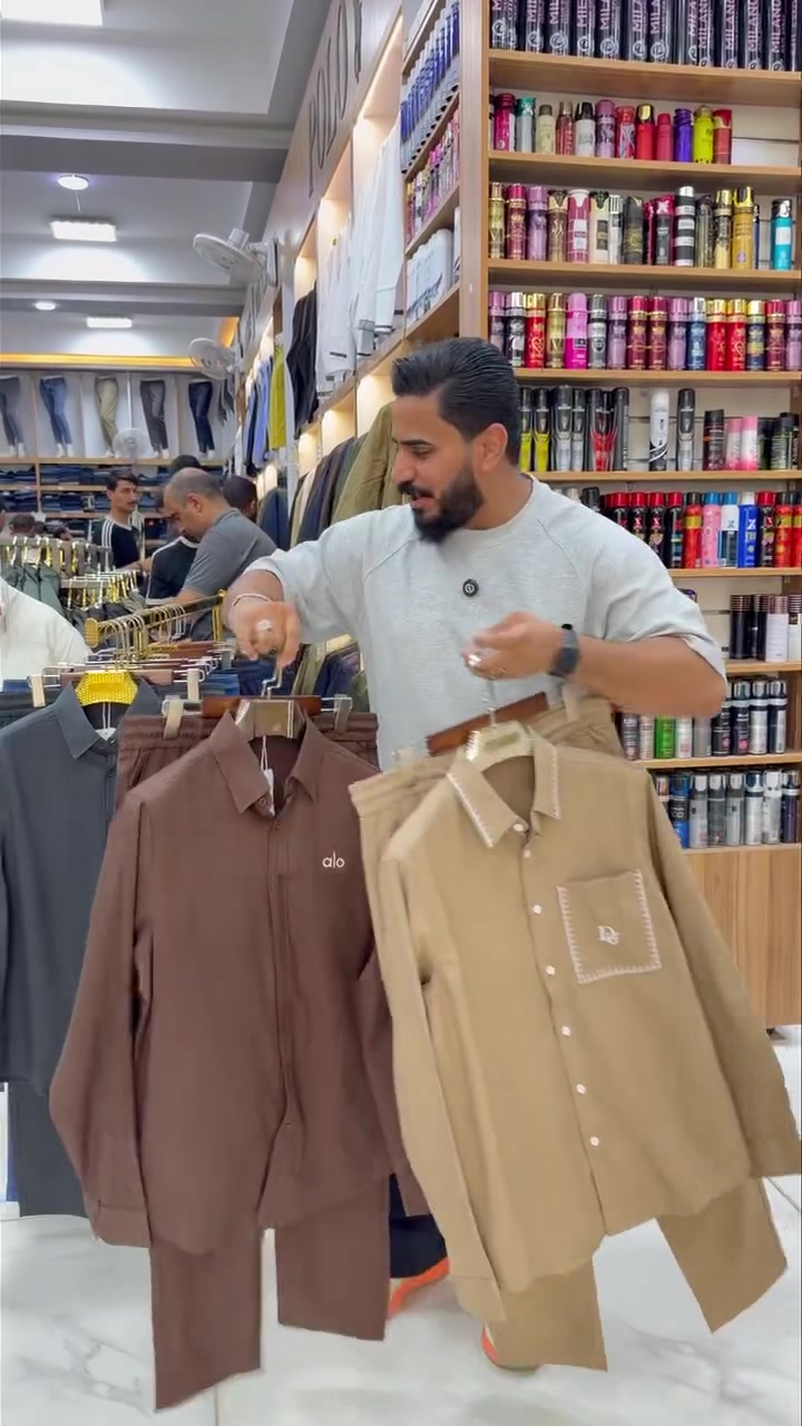 سوت • مقاسات كبيرة • النجف الأشرف