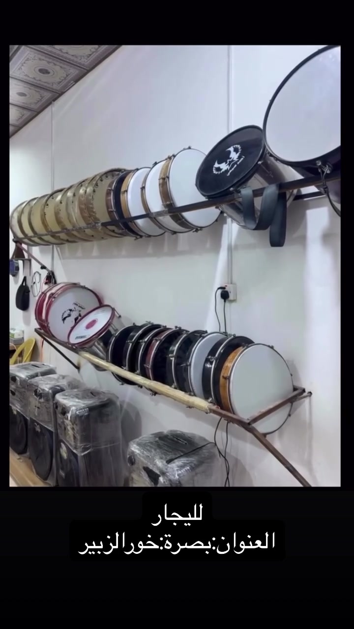العنوان :خورالزبير:شارع النادي
للحجز والستفسار☎️
***********
***********
