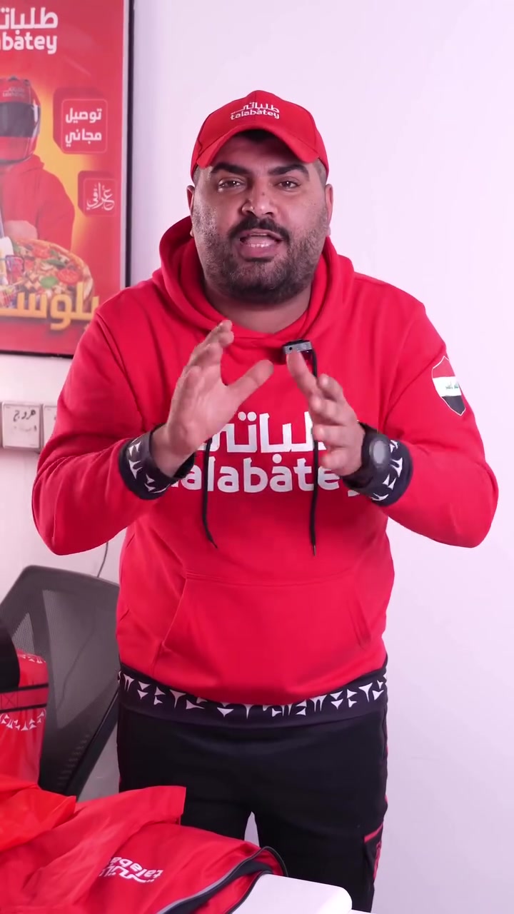 براتب مليون وربع 🔥
للتسجيل والاستفسار 

***********

وتساب على مدار 24 ساعة 💪
