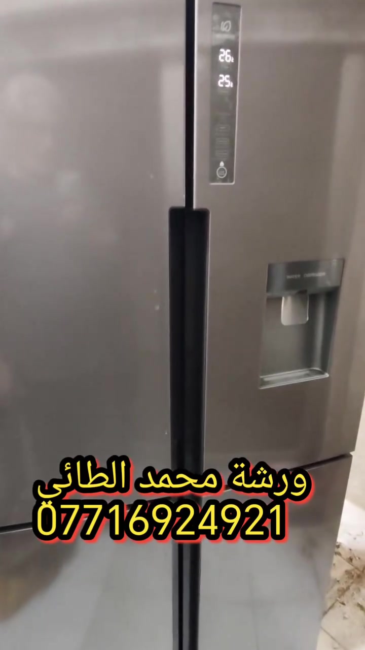 ورشة محمد الطائي
*********** @الجميع
