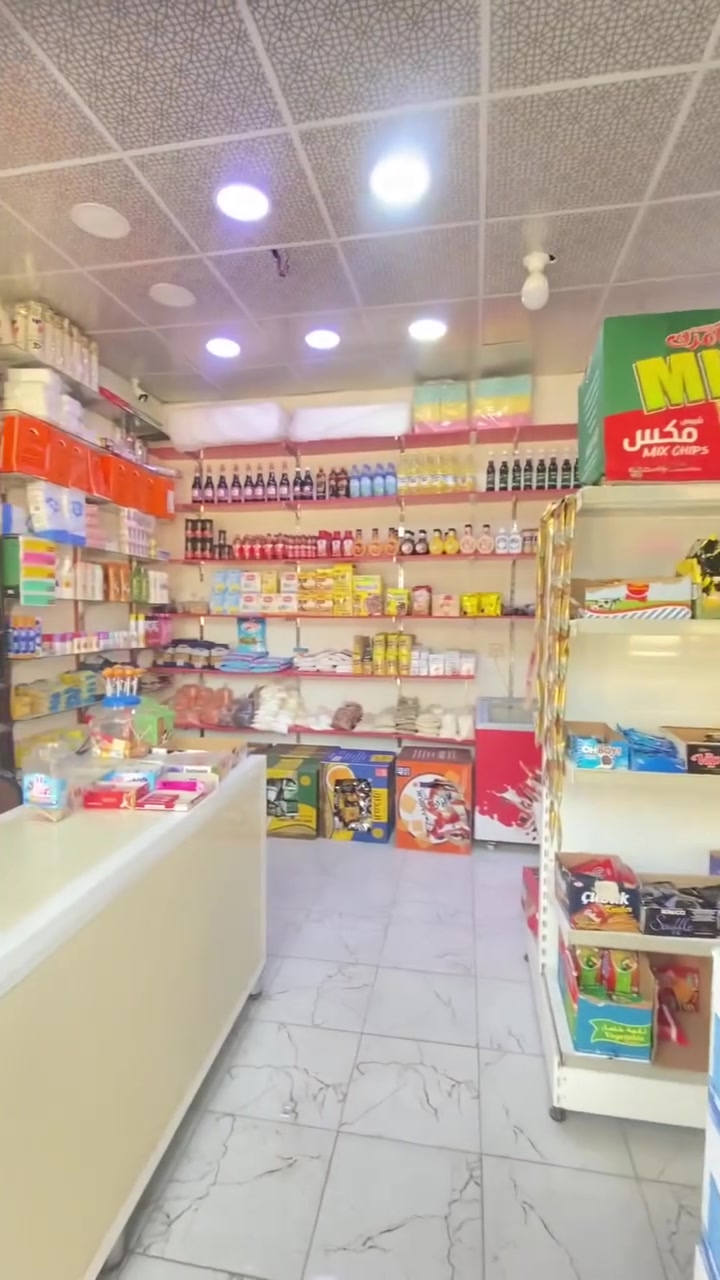 السلام عليكم اسواق لبيع
برادات ٤  مجمداة ٢ جدد

 سفينه مترتين 

عارضه كرزات 

عارضة جكاير 

ميز كاشير 

عارضة جباسه عدد ٢ 

جام خانه عرض6 امتار 

عماريه عرض 6 امتار 

قطعه عدد 1 

سبلت  جاهز 

سعر  6 مليون وبي مجال 

تواصل ***********
