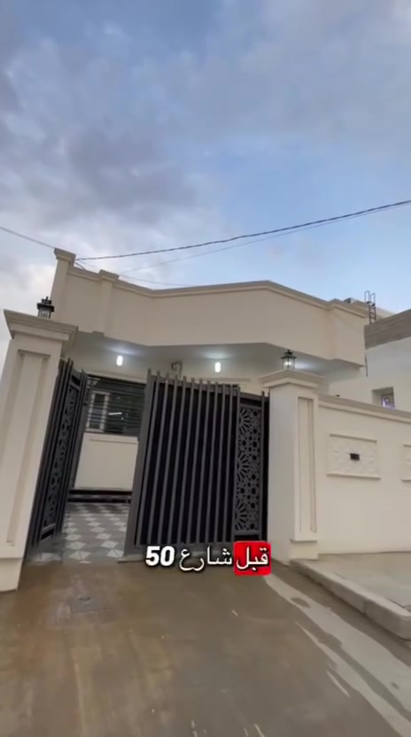 سامراء البوهراط • ١٥٠م • غرفتين