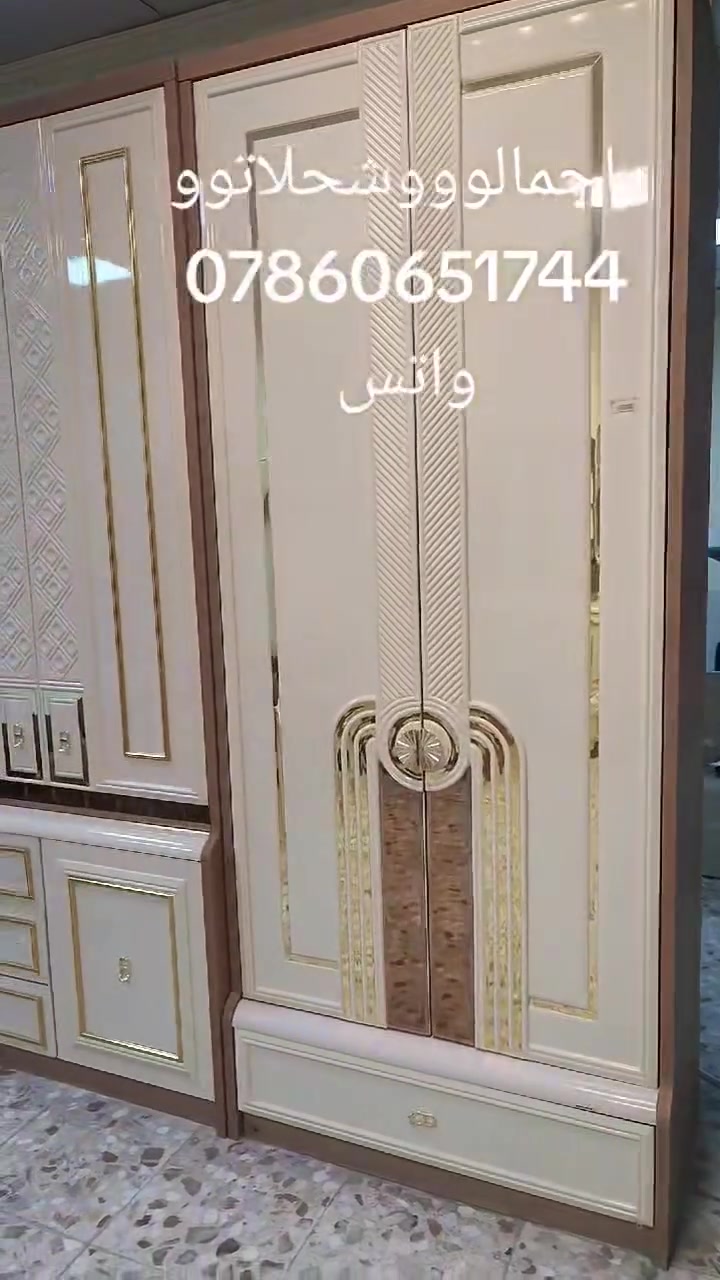 غرفه 11قطعه...
فوووووول فخامه....
توصيل متوفر لجميع المحافظات..
***********....واتس
