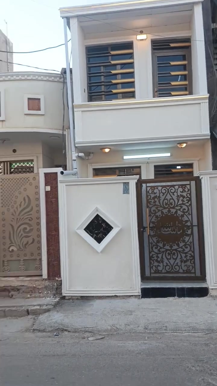 دار البيع السند مستقل خصوص الدار وحده طابو زراعي صرف سند ٢٥المساحه ٥٢ متر في السند واقع حال ٧٠ موقع كلش حلو ابو كفه عل تبليط خدمات كامله علما البيت زيرو فقط الطابق الثاني السقف سندويج ***********وهاذا رقم صاحب الدار

