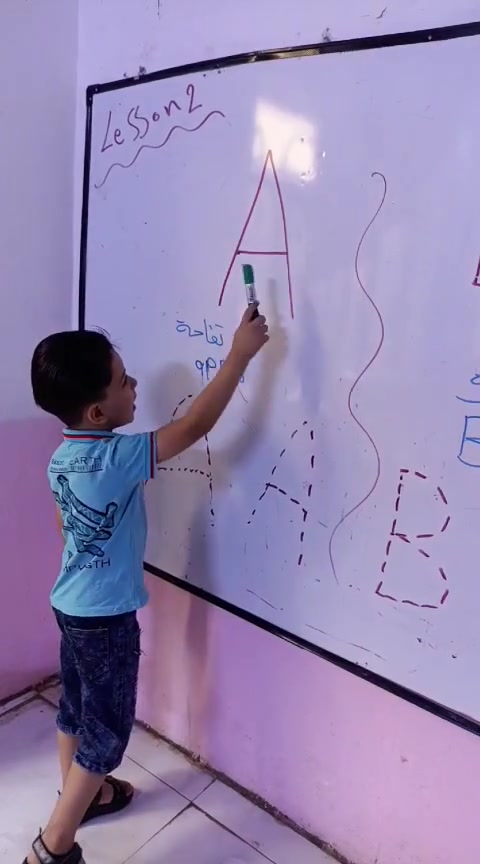 روضة براعم الإيمان • مراجعة إنكليزي • دوام ١٢-٤
