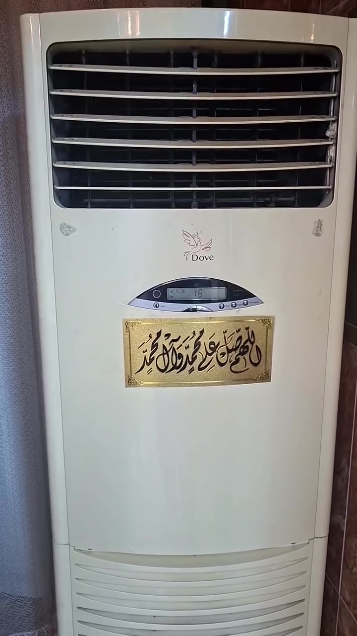 سلام عليكم سبلت  3طن للبيع السعر 650 الف وبي مجال بغداد ***********
