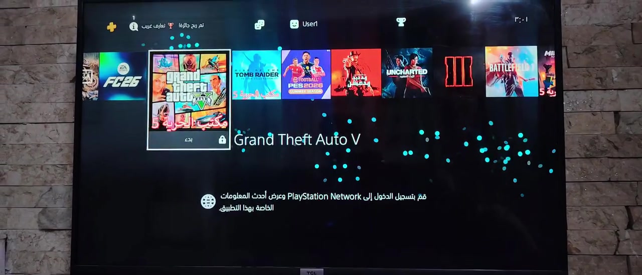 بلي فور سلم واحد تيرا مهكر جديد اخذتة قبل شهرين تقريبا كرتونة ويا ويديتين جدد مابي اي نقص كامل مع ملحقات ولا مصلح
رقم الهاتف ***********
