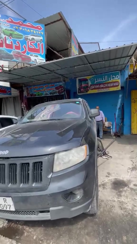 كاردنات • سيارات امريكية • بغداد قريب النهضه