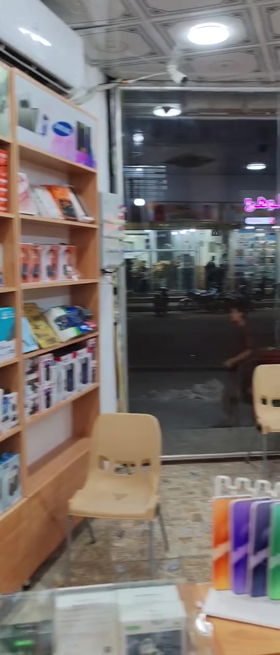 صيانة • شاشة أصلية • حي طارق