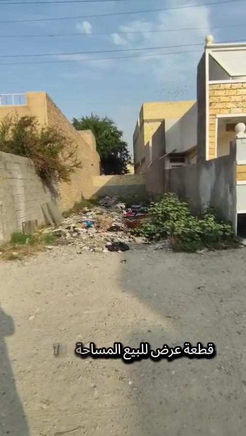 سبع البور • منطقة ٩٠٠٠ • ١٠٠م