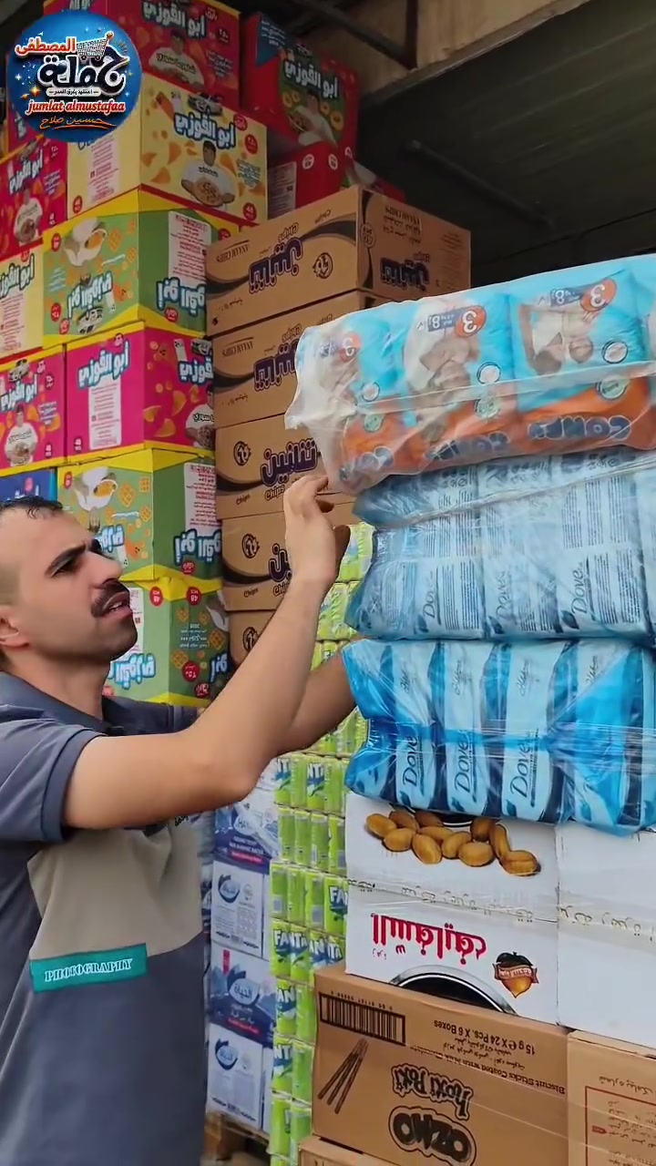 👶🏻🧸 حفاضات كونفي | CONFI 🧸👶🏻

لأن راحة الطفل تهمنا ❤️
وصلت حفاضات كونفي إلى جملة المصطفى ✨

🔥 متوفرة كافة المقاسات
من المقاسات الصغيرة إلى المقاسات الكبيرة، حتى تختارون المقاس المناسب لطفلكم 👶🏻

💯 جودة وراحة
💧 امتصاص مناسب
🌙 راحة للطفل خلال اليوم والليل
🛒 متوفرة بالجملة

📍 جملة المصطفى
المسيب – شارع المحطة – مقابل قاسم الخفاجي

📞 للطلب والاستفسار: ***********
***********

📅 1 / 9 / 2026

🚚 للحجز والاستفسار راسلونا أو اتصلوا على الأرقام أعلاه.

#جملة_المصطفى #كونفي #حفاضات_كونفي #حفاضات_اطفال #حفاضات #مستلزمات_اطفال #مواليد #اطفال #المسيب #مواد_غذائية
