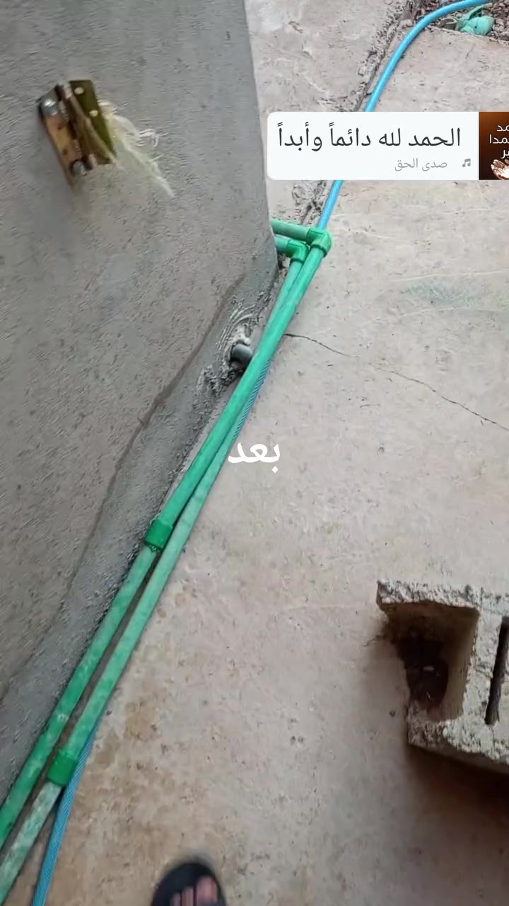 تم اكمال نصب كيزر مع ضمان ***********
