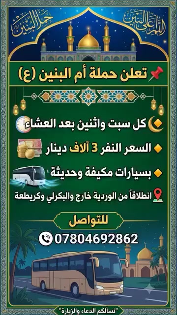 لا توجد تفاصيل
