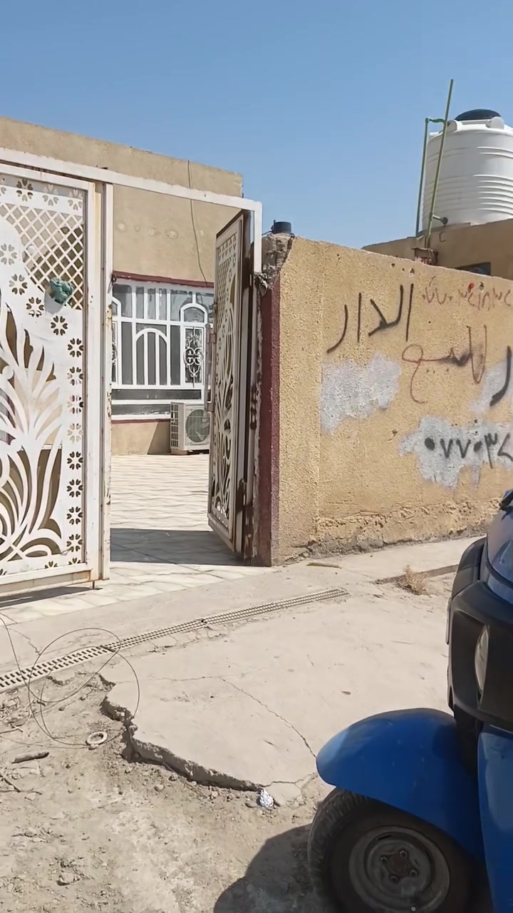 بابل المدحتية • ٢٠٠م • طابو زراعي