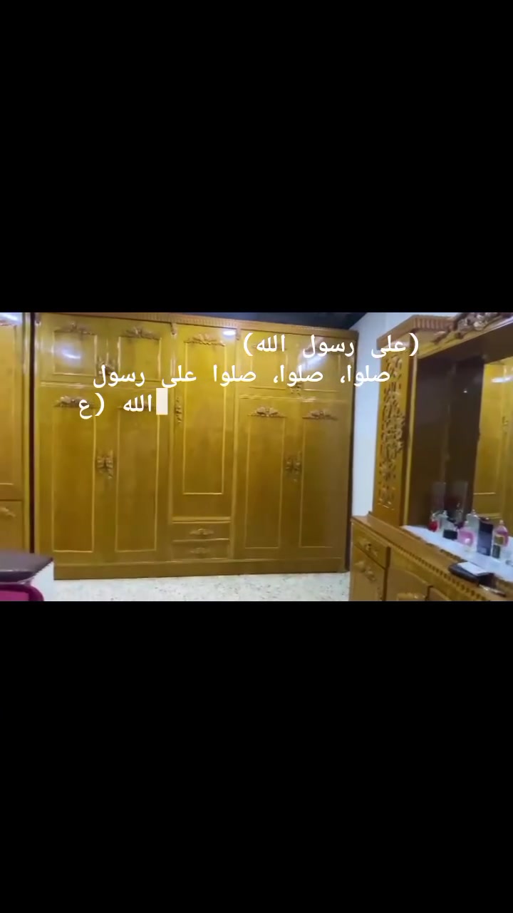 السلام عليكم غرفه استعمال قليل فصال  ابراج قنصور خمسه باب.  خشب عراقي ثقيل فصال حسب الطلب السعر 900,000 عنوان موصل تل الرمان قرب مدرسه خلدون الاستفسار والرقم خاص
