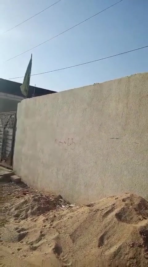 بيت البيع نوع العقار طابو زاعي سند 25 عنوان البصره ابي الخصيب منطقة باب طويل يتكون من2قرفتين وديوان ومطبخ وصحياته +صاله متكامل مسحه كليه البيت 250متر
السعر المطلوب 65وقابل التفاوض 

مراسله عل رقم 📱 واساب ***********
📲📲

##@📞📞💙
بيت البيع نوع العقار طابو زاعي سند 25 عنوان البصره ابي الخصيب منطقة باب طويل يتكون من2قرفتين وديوان ومطبخ وصحياته +صاله متكامل مسحه كليه البيت 250متر
