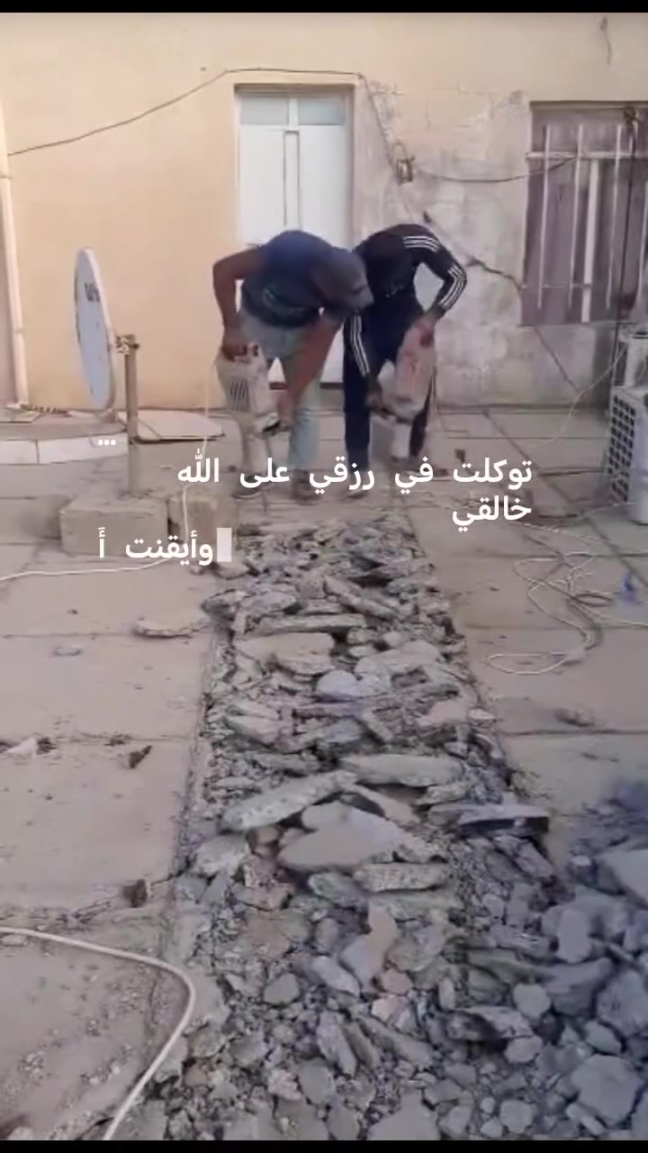 حفر بئر • تفليش • خدّام