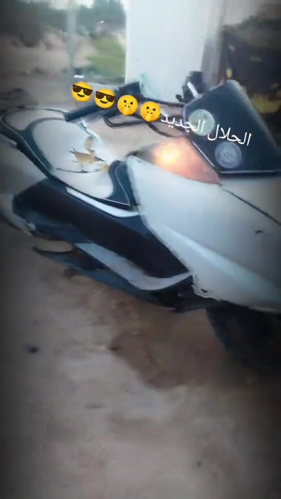 ماكس نام • عاطله • مشموره