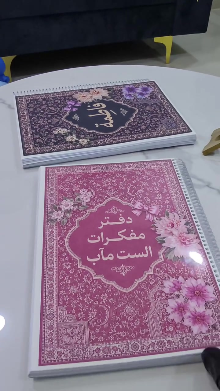 مكتبة كرستال 💎 
هي مكان بسيط...لكن تهتم بكل تفصيلة 

حيث تجدون كل ما تحتاجونه من:
📚 ملازم 
🖍️ قرطاسية
🎁 هدايا
🧸 ألعاب
🎨 مستلزمات متنوعة

يسعدنا استقبالكم، ونتمنى أن نكون وجهتكم المفضلة.
أهلًا وسهلًا بكم. 🤍

للتواصل والاستفسار : ***********

عنواننا : بغداد - الكاظمية الثانية - شارع الطي - مقابل مدرسة منار العلم الاهلية
مكتبة #أقلام #العودة_للمدارس #ملازم_الطابعي #هدايا
