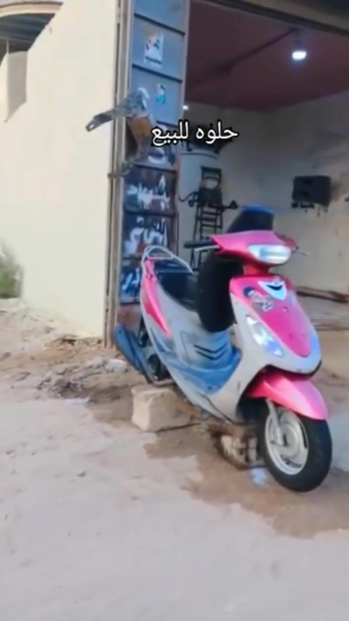 كلها ماكس غجمه للبيع مفتوحه اول مره 49 دراجه حلوه كلش ما بيها نغص اي شي سلف هندر  كهربايات شغاله دراجه كلش مرتبه  مكاني ابو الخصيب ***********
