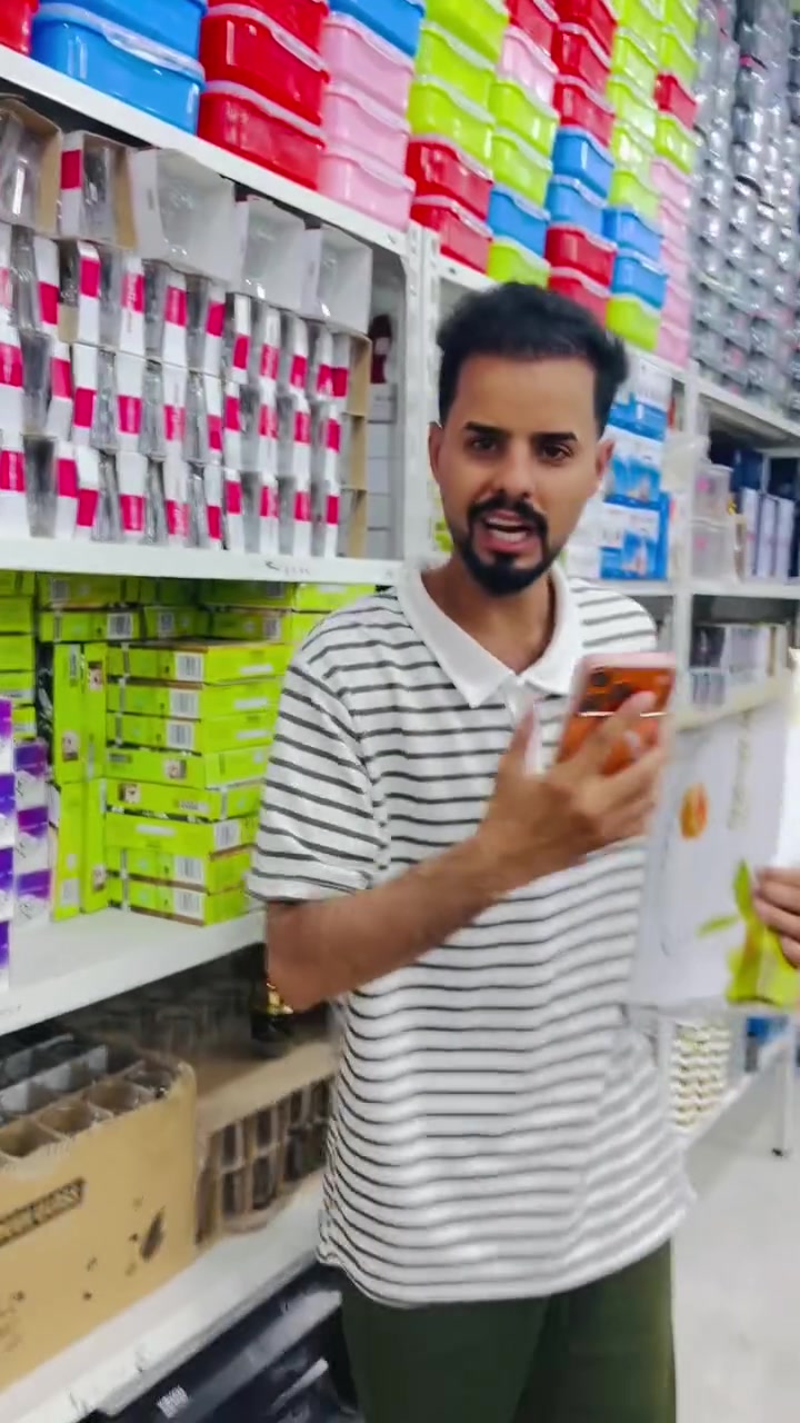 صاحب اكبر عدد من تعاليق يفوز ويانه للاستفسار والتوصيل ***********
