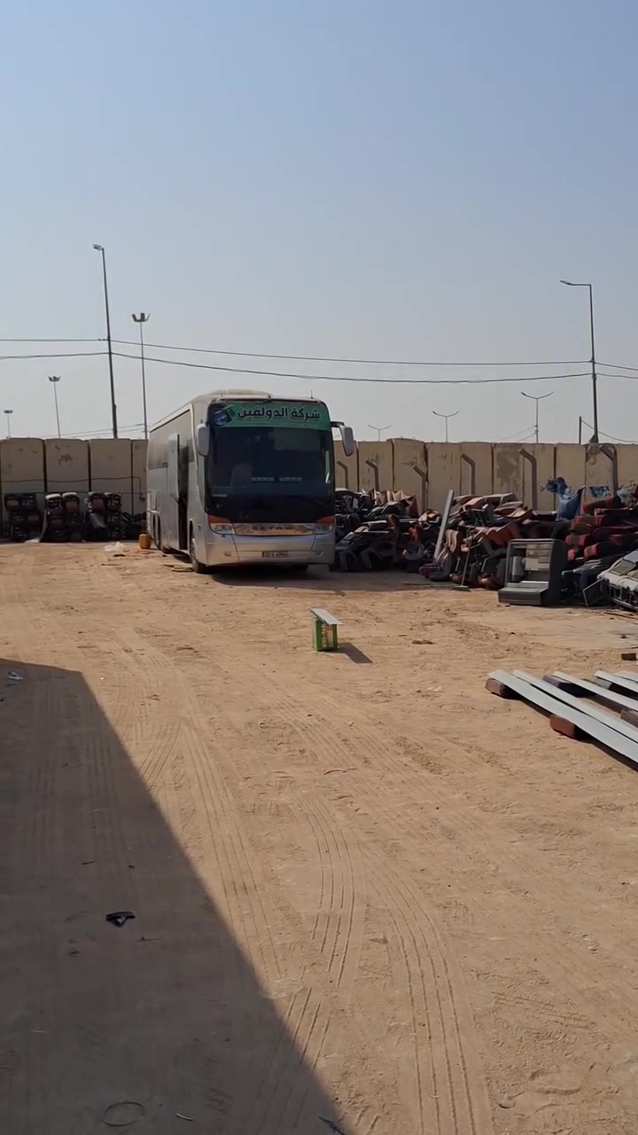 سلام عليكم
من ورشة باص العراق 
عمل تلبيسه ع كرسي طياره 
باقي تفاصيل داخل الفيديو 
***********
***********

