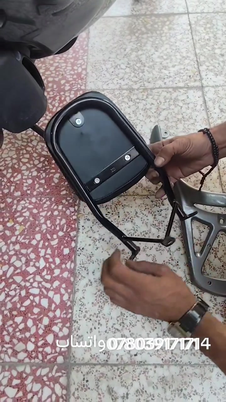 الناصرية • مركز الادارة المحلية • قرب معهد المعلمات